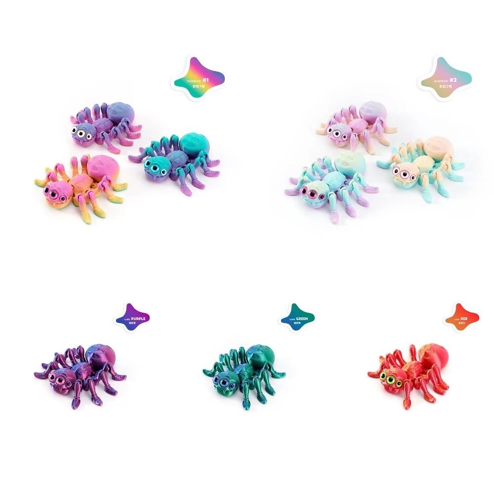 3D-печатная игрушка-спиннер Паук Реалистичная цветная фигурка паука Шарнирные животные Игрушка для любителей пауков Хэллоуин Детские подарки