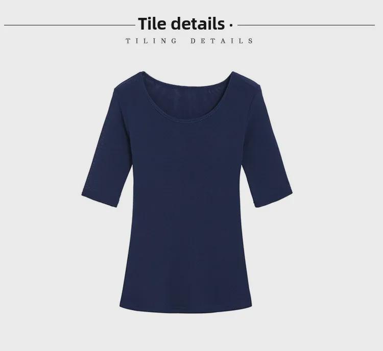 Korean Style Women's Mid-Sleeve T-Shirt, Slim Fit, Five-Point Sleeves, Perfect As Inner Layer or Outer Top for Spring and Autumn 2022