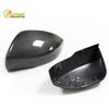 Корпус зеркала заднего вида из сухого углеродного волокна для Land Rover Range Rover Sport/Discovery 4 & 5