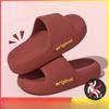New Style Shoes: Thick-soled Slippers, Indoor Anti-slip and Silent Sandals