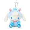 Sanrio Cinnamoroll Mascot Holder ( Zodiac Lucky Charm ) Japan NEW