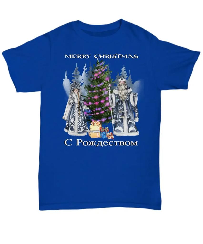Russian Merry Christmas Design Santa Claus Snegurka Wish Art TShirt New 100 Cotton Short Sleeve ONeck Casual Unisexs Tshirt