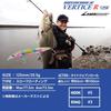Daiwa Laser Impact equipped lure Shoreline Shiner Z Vertice LI Pink Sardine (DAIWA) R125F-LI