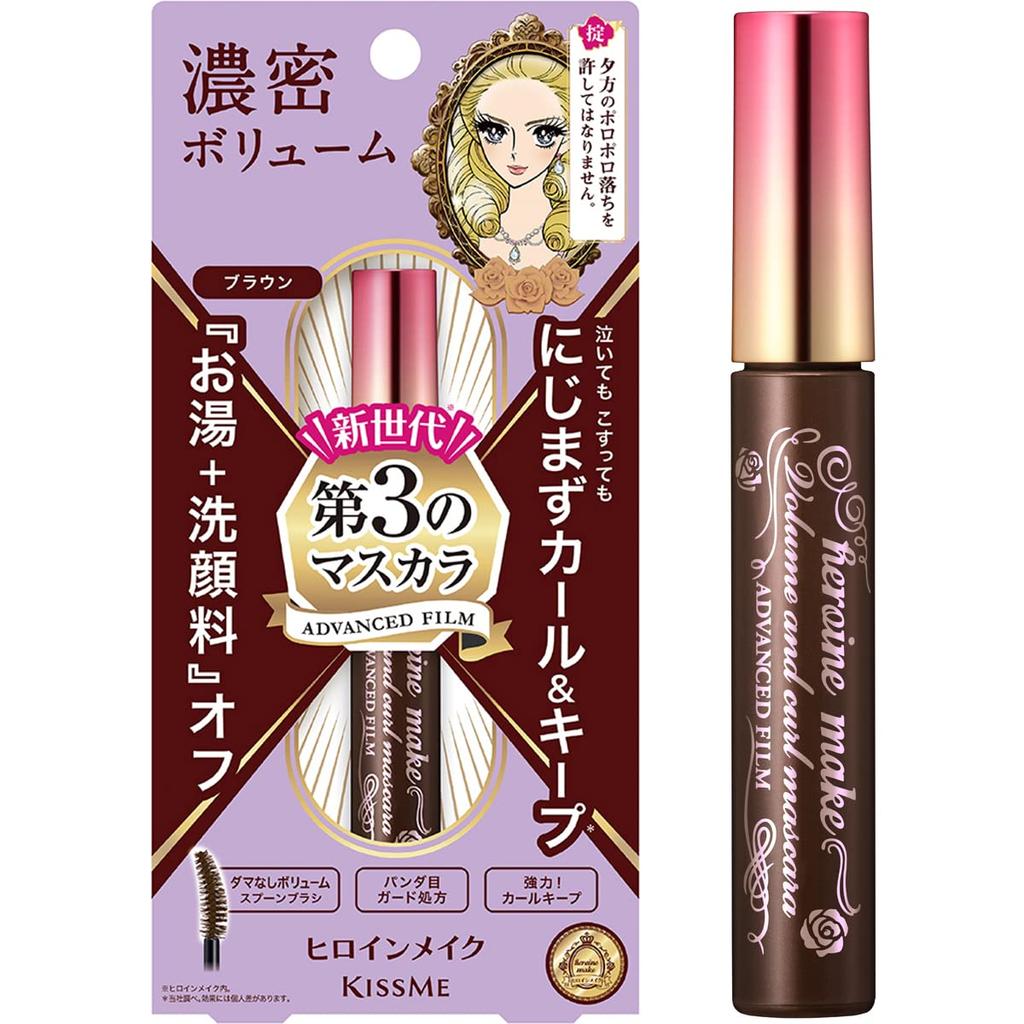 Heroine Make Volume Curl Mascara Advanced Film 02 Brown 6g Strong removes with warm water facial & - curl, + cleanser.