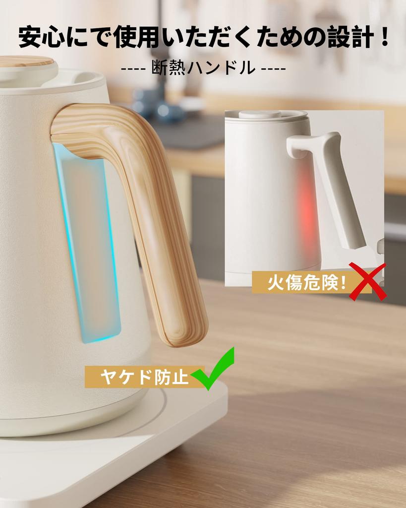 Electric Kettle Coffee HAGOOGI Drip Kettle 1200W Coffee Pot Temperature Adjustment Retention Cooking Sound Certified Narrow Mouth Coffee Kettle for