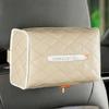 Tissue Container Useful Large Capacity Reusable Paper Storage Box Car Tissue Holder Sun Visor Napkin Holder Tissue Case Car Supplies