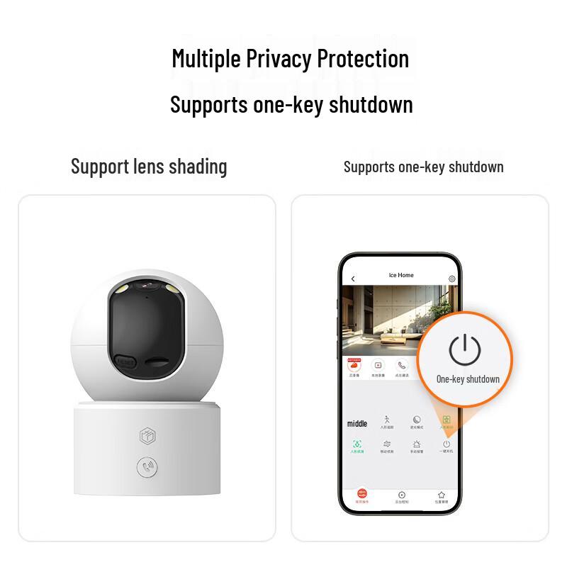 Умная камера видеонаблюдения для дома Jingdong Smart V8 4K Ultra HD (Китайская версия)