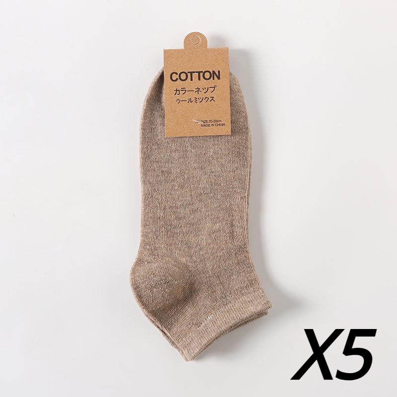 5 пар/лот, мужские модные хлопковые носки, тапочки, спортивные носки с низким вырезом, мужские носки, сумка, мужские повседневные носки