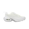 Air Max Portal White Pure Platinum женские кроссовки HF3053-100