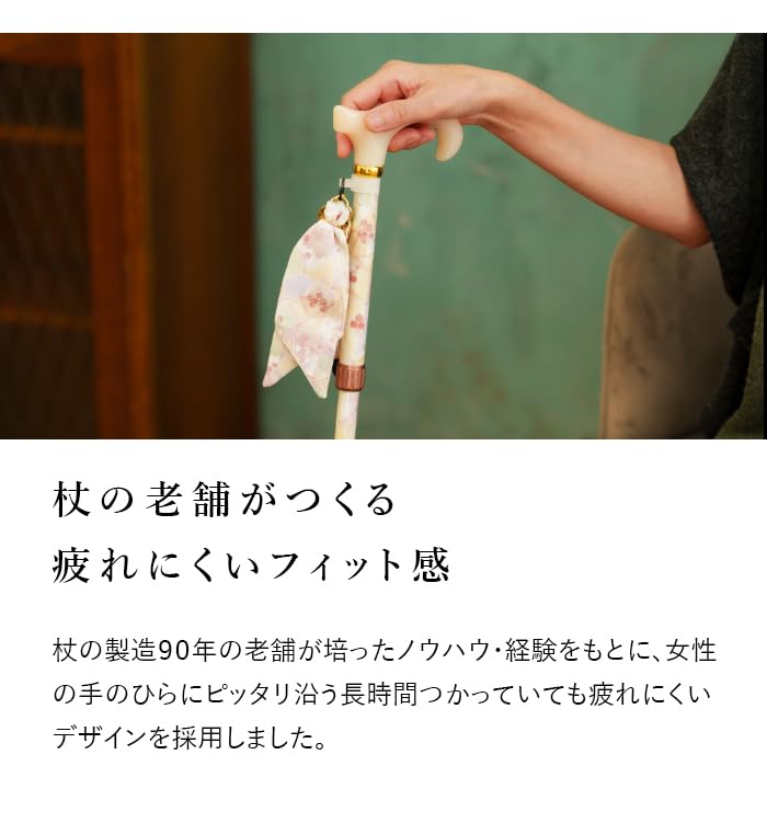 Folding Walking Misuzu Uta x KISS MY LIFE Kaneko no Embroidered Pouch Included Stick, Lightweight, Women's, Collaboration, Misuzu's "Konpeito Yume"