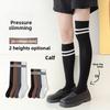 Гольфы до колена, Женские гольфы до икры, Осенне-зимние Слегка компрессионные Утягивающие и Моделирующие носки, Хлопковые Двухполосные Длинные чулки