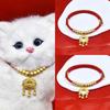 New Design Classic Adjustable Red String Cats Collar Pet Collars Safety Locks Cat Collars Dog Necklaces Accessories