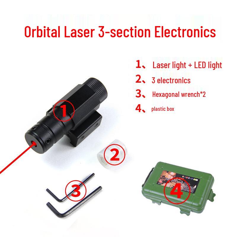Регулируемый красный лазерный прицел 805, 11/20 мм, двойного назначения, полный контроль направления