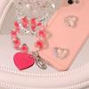 Брелок для мобильного телефона из бусин «Любовь», Защитный от падения браслет против потери телефона, Цепочка для телефона из бусин, Подвеска для телефона
