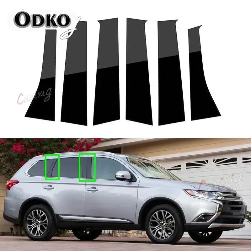 Автоаксессуары Накладки на стойки кузова и оконные молдинги для Mitsubishi Outlander 2013-2017 2018 Декоративные наклейки на стойки
