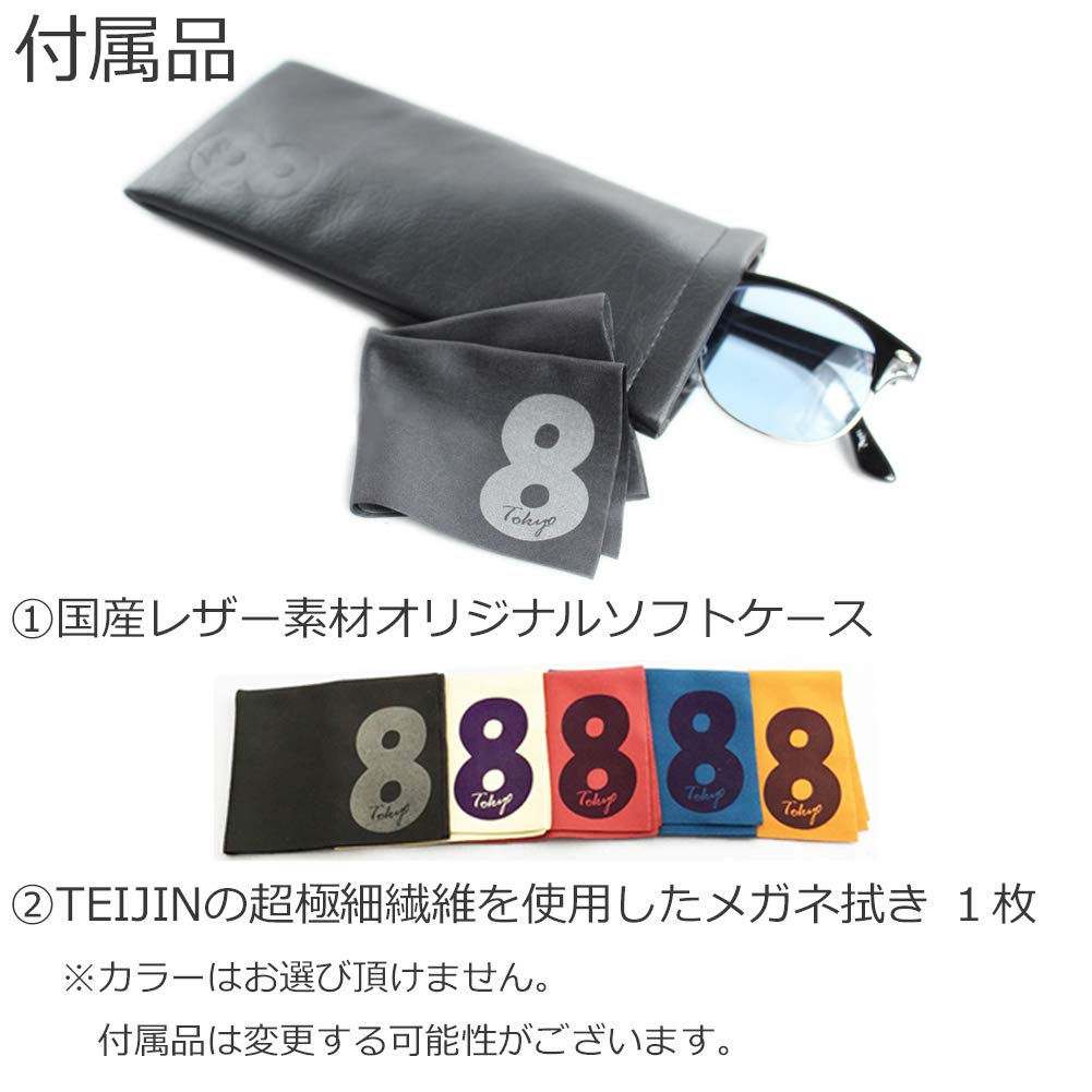 Солнцезащитные очки Очки для свиданий Защита от ультрафиолета Металлические круглые зеркальные линзы Ретро-очки Blue Light Cut от Sabae Mirror [Eight Tokyo] Женские Мужские [Планируется