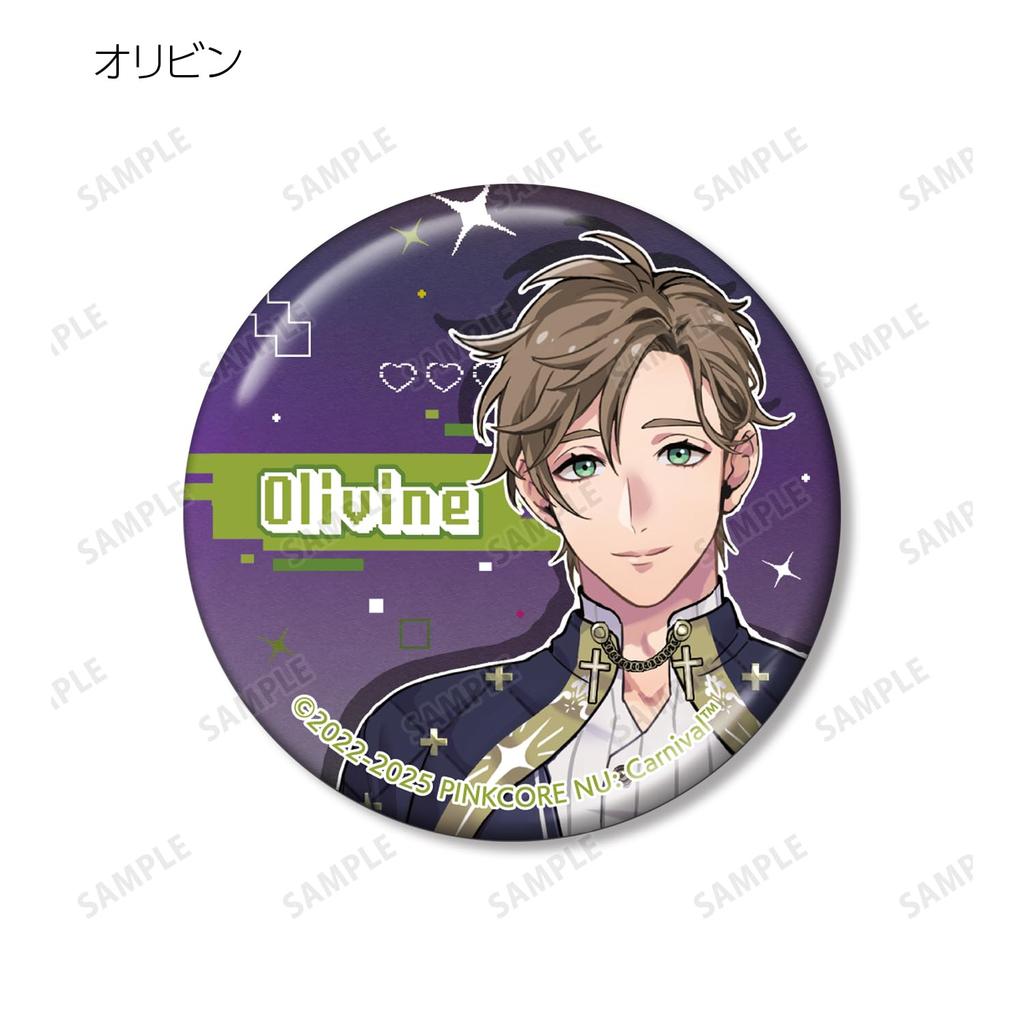 NU Carnival Торговые металлические значки в банке, коробка из 12 штук