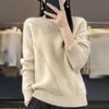 Women's Half-high Neck Wool Jacquard Knit Fall and Winter Thickening Bottoming Shirt Long Sleeve Slouchy Sweater