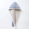 Thickened Coral Fleece Double-Layer Quick-Dry Hair Towel Cap - Super Absorbent & Soft