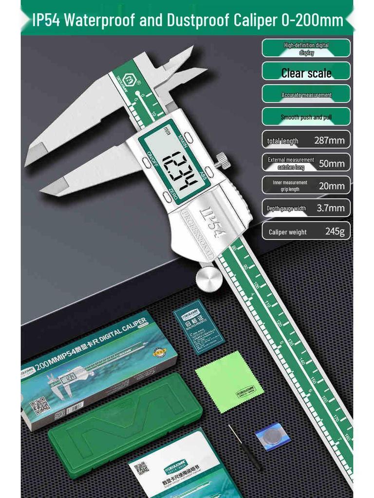 Цифровой высокоточный штангенциркуль Mitutoyo из нержавеющей стали немецкого производства для промышленного и бытового использования.