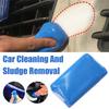 Car Wash Clay Car Cleaning Detailing Blue Magic Clay Mud Remove Washer Mini Sludge Dropshipping Cleaning Car Dedicated Hand D4K1