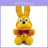 Восхитительная плюшевая игрушка Spring Bonnie из Five Nights At Freddy's для детских обнимашек