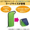 Kokuyo Neo Critz Slim Pencil Large Case, Size, F-VBF181-4