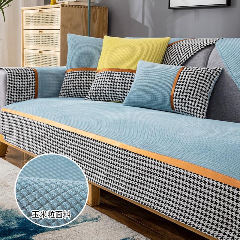 Чехол для дивана из синели для гостиной, нескользящий диван, полотенце, жаккардовые чехлы для диванов, 4 сезона, L-образный угловой диван, коврик для сиденья, домашний коврик