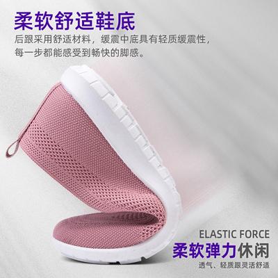 Old ******* Cloth Shoes 2025 ****** New Women's Shoes Casual Breathable Flat-soled Single Shoes One Pedal S**t-soled Mother Shoes