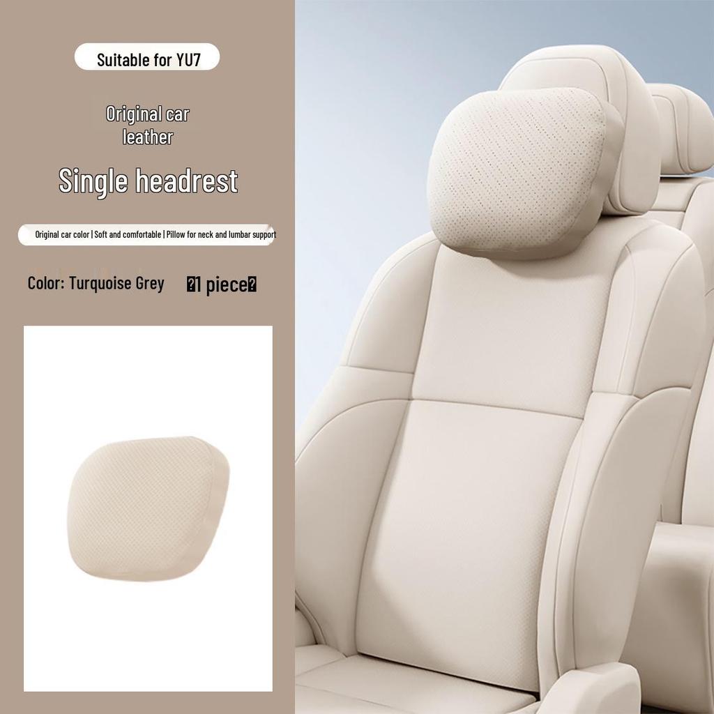 Xiaomi YU7 Headrest & Lumbar Support Leather Pillow for Car
