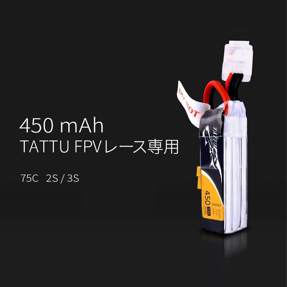 [3S] Литий-полимерный аккумулятор Tattu 450 мАч 75C 3S1P 11,1 В с разъемом XT30 для микро FPV дронов [Упаковка из 2 шт.]