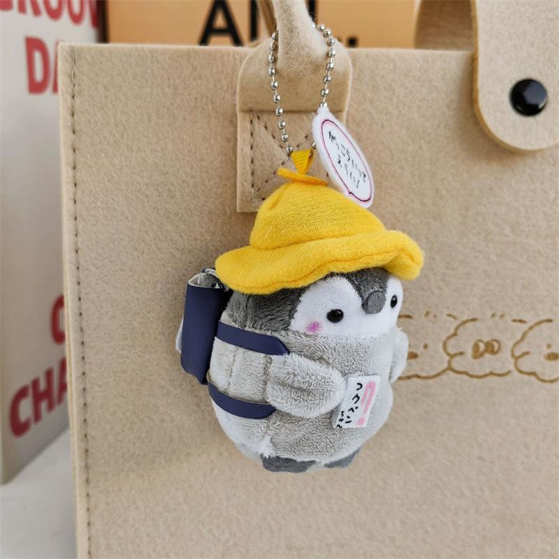 Милый плюшевый пингвин-дракон, сумка-брелок, подвеска, кошелек для монет, плюшевая подвеска для ключей автомобиля