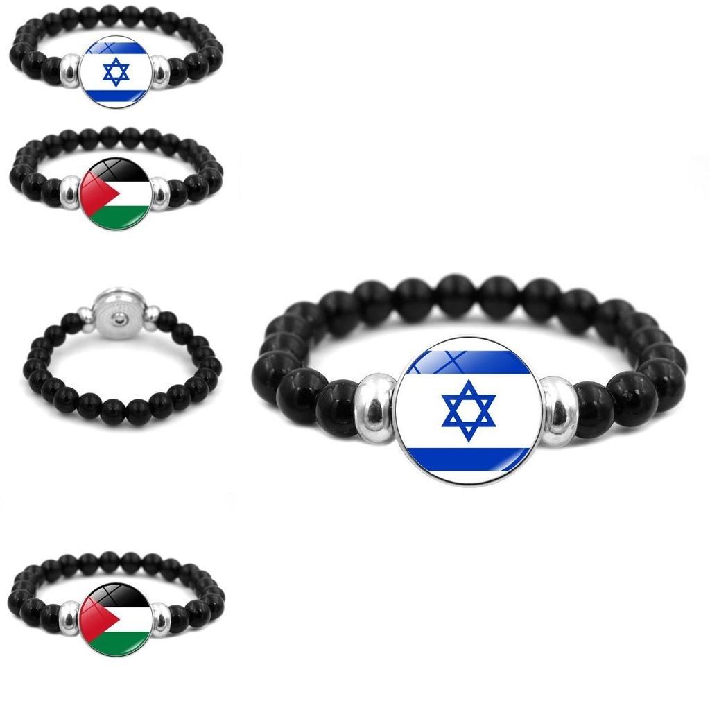 Браслет из драгоценных камней с флагом Израиля и Палестины, унисекс, черные бусины, оптовая продажа