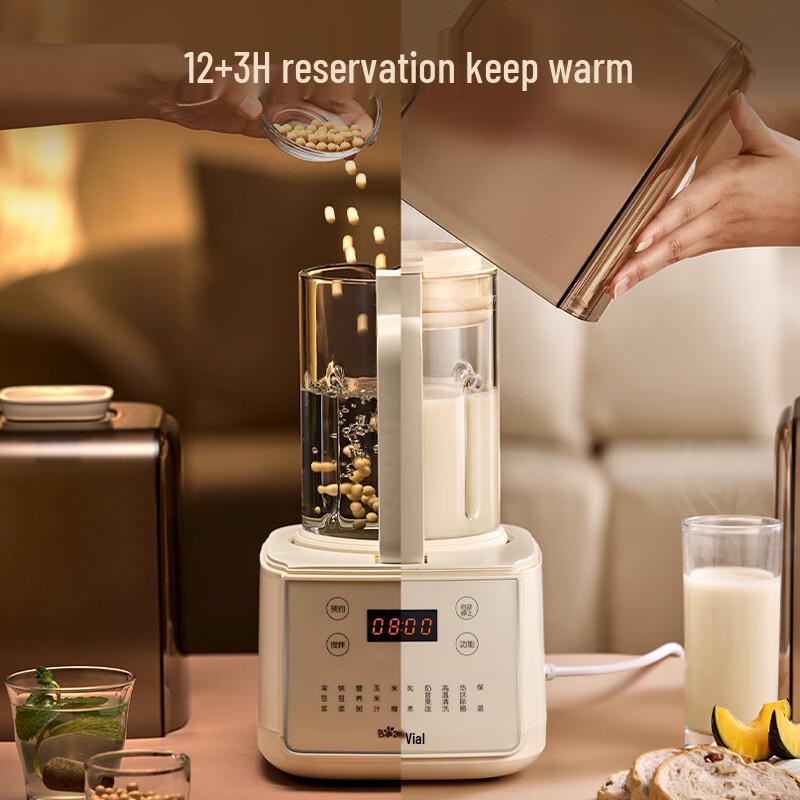 Bear Smart Low-Noise Multifunctional Blender