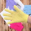 2 Pcs Shower Gloves Skin Exfoliation Body Massage Sponge Shower Scrubber Back Scrub Moisturising Spa Supplies