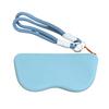 Silicone Glasses Bag Portable Protective Glasses Case Scratch-Resistant Eyeglasses Pouch Hanging Protective Cover with Lanyard