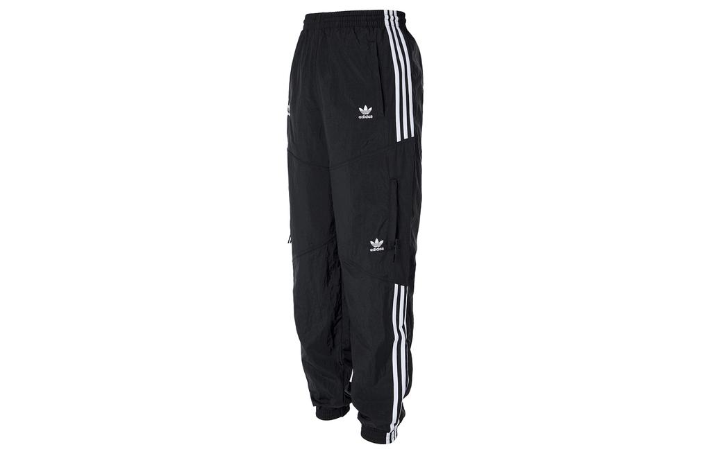 Women's Adidas Originals ADICOLOR CLASSICS Knitted Sweatpants Women's Black