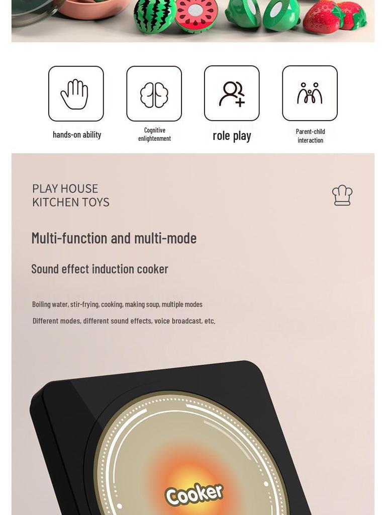 Детский игровой кухонный набор: Веселье с готовкой и нарезкой фруктов