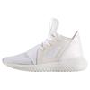 Женские кроссовки Tubular Defiant белые Ftwwht BB5116