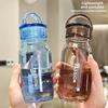 Transparent Portable Water Cup Leak Proof Cold Drink Cup Gym Fitness Drinkware  Gym Fitness