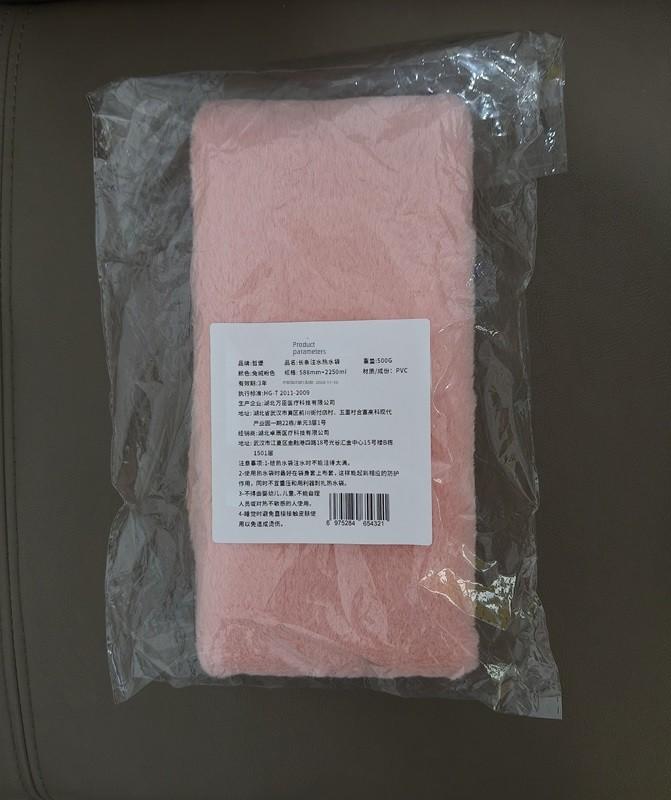 Zhebao Long Water-Filled Hot Water Bottle, Rabbit Fur Pink, 588Mm+2250Ml, 1 Piece/Bag
