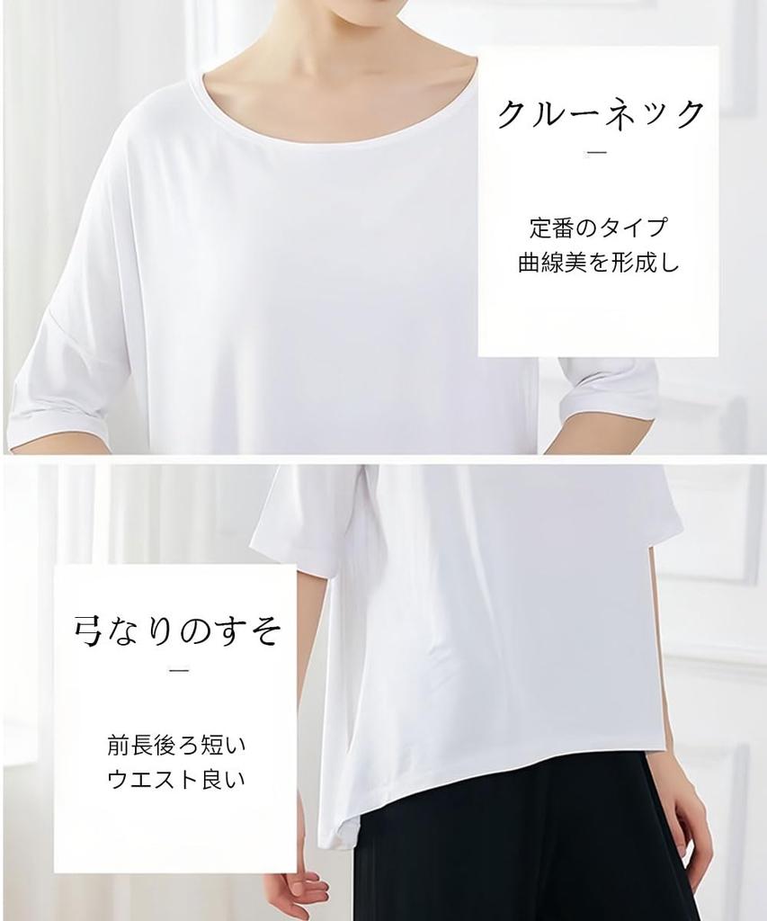 Karsaer Модальная одежда для йоги и танцев Йога-брюки и длинные брюки в рубчик Расслабляющая одежда для танцев и дома Идеально для начинающих Женский комплект, с коротким/рукавом три четверти