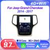 Android для Jeep Grand Cherokee 2014 - 2017 2 din автомобильное радио GPS навигация Carplay Bluetooth сенсорный экран интеллектуальная система DSP