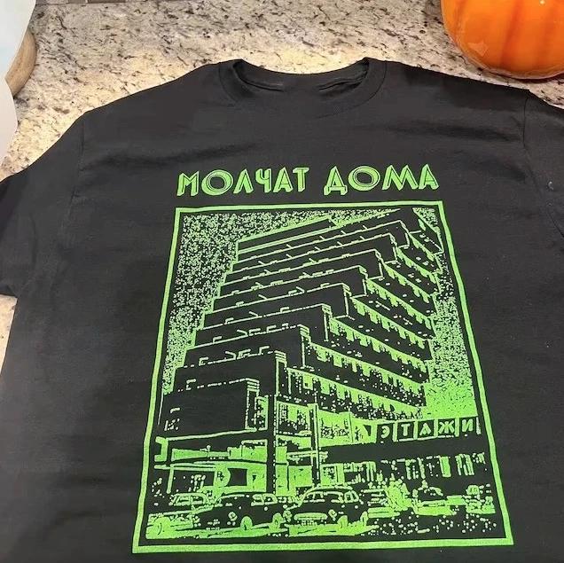 НОВИНКА Футболка Molchat Doma Тур Зеленый Подарок Для Фанатов S-5XL