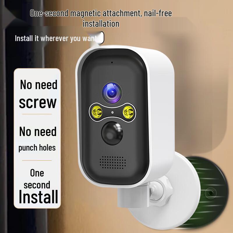 Leiweishi 4G Wireless Battery Security Camera CN plug (adapter included)