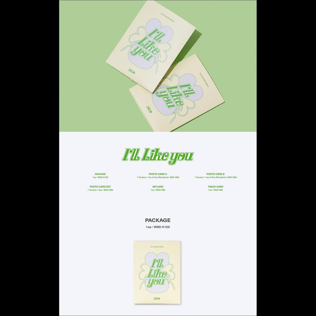 ILLIT Я ПОЛЮБЛЮ ТЕБЯ Weverse Albums версия