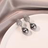 Silver-Gray Zircon Mother-of-Pearl Earrings - Elegant, Versatile, High-End Design