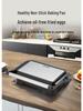 US Standard Household Electric Griddle & Sandwich Maker