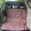 Oxford Double-Layer Pet Car Mat for SUV Trunk