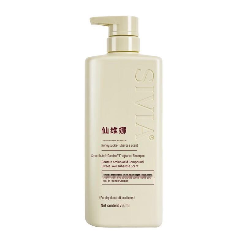 SIVIA Smooth Anti-Dandruff Fragrant Shampoo 500ml